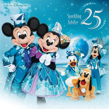画像をギャラリービューアに読み込む, 【予約】 東京ディズニーシー(R)25周年”スパークリング・ジュビリー”ミュージック・アルバム [デラックス](限定盤) CD
