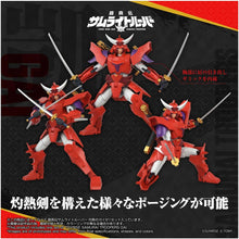 画像をギャラリービューアに読み込む, 【予約】 T-SPARK TOYRISE トイライズ 鎧真伝サムライトルーパー 灼熱のガイ 可動フィギュア
