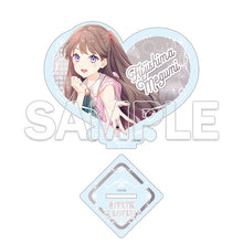 画像をギャラリービューアに読み込む, 【新品】 『蓮ノ空女学院スクールアイドルクラブ』ハート型アクリルスタンド Ver.Dream Believers 藤島 慈 佐賀

