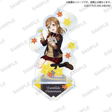 画像をギャラリービューアに読み込む, 【新品】 ラブライブ!スクールアイドルフェスティバル アクリルスタンド Aqours 紅葉狩りver. 国木田花丸 倉庫
