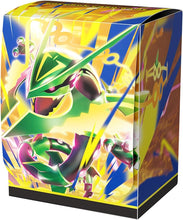 画像をギャラリービューアに読み込む, 【新品】 ポケモンカードゲーム デッキケース メガレックウザ 佐賀
