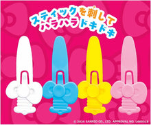 画像をギャラリービューアに読み込む, 【新品】 ハローキティ危機一発 佐賀
