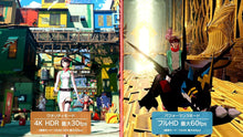 画像をギャラリービューアに読み込む, 【予約】 デジモンストーリー タイムストレンジャー Nintendo Switch 2
