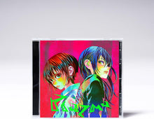画像をギャラリービューアに読み込む, 【新品】 Plazma / BOW AND ARROW (通常盤) CD 米津玄師 佐賀/
