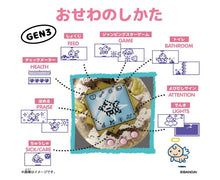 画像をギャラリービューアに読み込む, 【予約】 Original Tamagotchi てんしっち ぱーるほわいと 対象年齢 6 才以上 たまごっち
