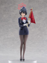 画像をギャラリービューアに読み込む, 【新品】 POP UP PARADE ブルーアーカイブ Blue Archive ツバキ [ガイド] ノンスケール プラスチック製 塗装済み完成品 佐賀
