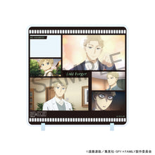 画像をギャラリービューアに読み込む, 【新品】 SPY×FAMILY キャラinスタンド ロイド・フォージャー 佐賀
