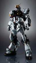画像をギャラリービューアに読み込む, 【新品】 解体匠機 RX-93 νガンダム (再販版) 全高約370mm ABS&amp;ダイキャスト&amp;PVC製 塗装済み可動フィギュア ※輸送箱での発送となります(ラベル痕あり) 佐賀
