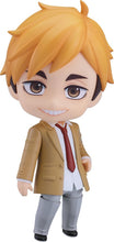 画像をギャラリービューアに読み込む, 【新品】 ねんどろいど ハイキュー!! 宮 侑 制服Ver. ノンスケール プラスチック製 塗装済み可動フィギュア 佐賀
