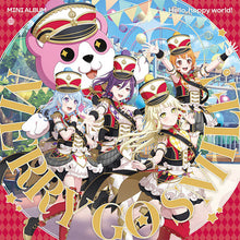画像をギャラリービューアに読み込む, 【オリ特付】【予約】 MERRY GO SMILE!【グッズ付初回生産限定盤】 CD ハロー、ハッピーワールド!

