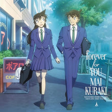 画像をギャラリービューアに読み込む, 【新品】 Special EP 「forever for YOU」 名探偵コナン盤A アクリルスタンド付完全限定生産 CD 倉木麻衣 佐賀
