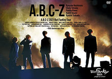 画像をギャラリービューアに読み込む, 【DVD】【新品】 A.B.C-Z 2021 But Fankey Tour 通常盤 DVD A.B.C-Z 佐賀
