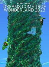 画像をギャラリービューアに読み込む, 【Blu-ray】【新品】 史上最強の移動遊園地 DREAMS COME TRUE WONDERLAND 2023(数量生産限定盤) Blu-ray DREAMS COME TRUE 佐賀
