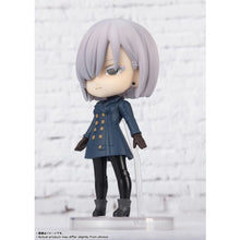 画像をギャラリービューアに読み込む, 【新品】 Figuarts mini SPY×FAMILY フィオナ・フロスト 約90mm ABS&amp;PVC製 塗装済み可動フィギュア 佐賀
