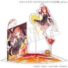 画像をギャラリービューアに読み込む, 【新品】 五等分の花嫁∽ アクリルシート付きジオラマスタンド 幻想の輝き 五月 ※アクリルスタンドは別売りです 佐賀
