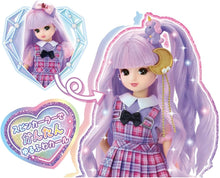 画像をギャラリービューアに読み込む, 【予約】 リカちゃん ドール にじキュンカール リカちゃん スペシャルプライス

