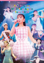 画像をギャラリービューアに読み込む, 【Blu-ray】【新品】 Kana Nishino Fall In Love With You Again Tour 2025 Blu-ray 西野カナ 佐賀
