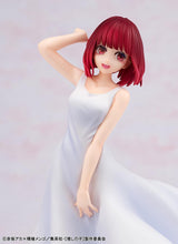 画像をギャラリービューアに読み込む, 【新品】 KDcolle 【推しの子】 有馬かな Full moon・・・! Ver. 佐賀
