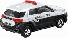 画像をギャラリービューアに読み込む, 【新品】 トミカ No.81 ダイハツ ロッキー パトロールカー 箱 佐賀
