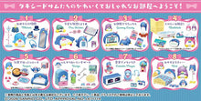 画像をギャラリービューアに読み込む, 【コンプリートBOX】【予約】 タキシードサムのおしゃれなおうち TUXEDOSAM ROOM BOX
