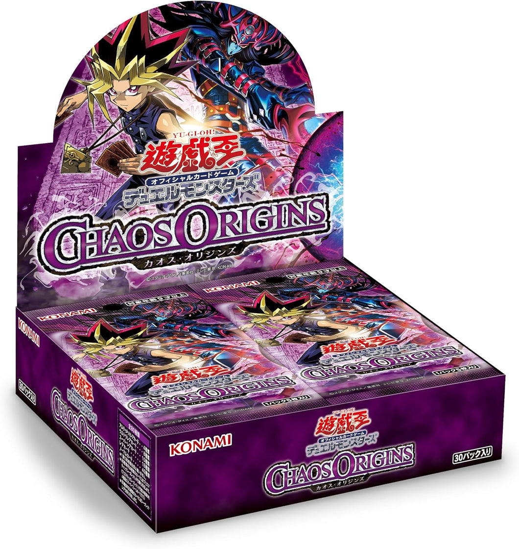 シュリンク付未開封BOX】【新品】 遊戯王OCG デュエルモンスターズ