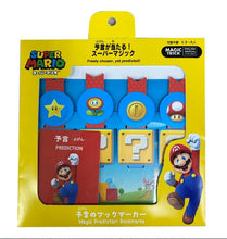 画像をギャラリービューアに読み込む, 【新品】 スーパーマリオ 予言のブックマーカー 佐賀

