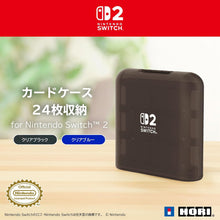 画像をギャラリービューアに読み込む, 【新品】 カードケース 24枚収納 for Nintendo Switch 2(クリアブルー) 佐賀
