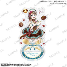 画像をギャラリービューアに読み込む, 【新品】 ラブライブ!スクールアイドルフェスティバル きらりんアクリルスタンド Aqours バレンタインver. 渡辺 曜 倉庫
