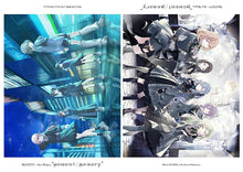 画像をギャラリービューアに読み込む, 【オリ特付】【Blu-ray】【予約】 MyGO!!!!!×Ave Mujica ツーマンライブ「“moment / memory”」Blu-ray【通常版】 Blu-ray
