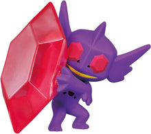 画像をギャラリービューアに読み込む, 【新品】 ポケットモンスター モンコレ メガヤミラミ 佐賀
