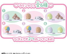 画像をギャラリービューアに読み込む, 【ランダム】【新品】 ぷちぷちメモリーズ-ずっといっしょに- サンエックスユニバース vol.1 1個 佐賀
