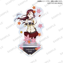 画像をギャラリービューアに読み込む, 【新品】 ラブライブ!スクールアイドルフェスティバル アクリルスタンド Aqours 紅葉狩りver. 桜内梨子 倉庫

