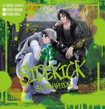 画像をギャラリービューアに読み込む, 【オリ特付】【新品】 SIDEKICK【通常盤】 CD ST//RAYRIDE 佐賀

