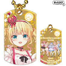 画像をギャラリービューアに読み込む, 【新品】 ご注文はうさぎですか? BLOOM RABBIT in WONDERLAND &amp; NIGHTMARE シャロ きゃらタグ 倉庫
