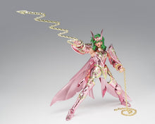 画像をギャラリービューアに読み込む, 【新品】 聖闘士聖衣神話EX 聖闘士星矢 アンドロメダ瞬（神聖衣） 約170mm ABS&amp;PVC&amp;ダイキャスト製 塗装済み可動フィギュア 佐賀

