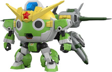 画像をギャラリービューアに読み込む, 【予約】 HG ケロロ軍曹 新ケロロロボ(仮) 色分け済みプラモデル
