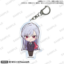画像をギャラリービューアに読み込む, 【新品】 君のことが大大大大大好きな100人の彼女 むぎゅみにアクリルキーホルダー 栄逢凪乃 倉庫
