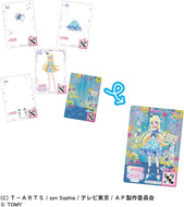 【未開封BOX】【新品】 ひみつのアイプリミルフィーカードR vol.2 佐賀