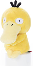 画像をギャラリービューアに読み込む, 【新品】 ポケモン ちょっこりさん コダック ぬいぐるみ 高さ約12cm 佐賀
