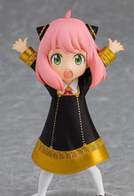 画像をギャラリービューアに読み込む, 【新品】 POP UP PARADE SPY×FAMILY アーニャ フォージャー ノンスケール プラスチック製 塗装済み完成品フィギュア 倉庫
