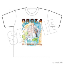 画像をギャラリービューアに読み込む, 【予約】 ドールズフロントライン2:エクシリウム Tシャツ Sweet Summer Chronicle グローザ
