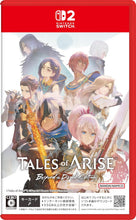 画像をギャラリービューアに読み込む, 【新品】 Tales of ARISE - Beyond the Dawn Edition Nintendo Switch 2 佐賀

