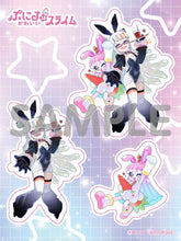 画像をギャラリービューアに読み込む, 【Blu-ray】【特典付】【予約】 『ぷにるはかわいいスライム2』Blu-ray Box 2 初回生産限定版 Blu-ray
