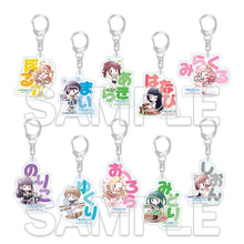 画像をギャラリービューアに読み込む, 【ランダム】【新品】 『イキヅライブ!LOVELIVE! BLUEBIRD』トレーディングおなまえアクリルキーホルダー 佐賀
