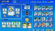 画像をギャラリービューアに読み込む, 【新品】 メダロット カードロボトルRB Deluxe Edition Nintendo Switch 佐賀
