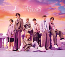 画像をギャラリービューアに読み込む, 【特典付】【予約】 Moonlit 初回限定盤2 DVD付 CD なにわ男子 シングル
