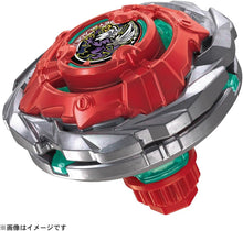 画像をギャラリービューアに読み込む, 【新品】 BEYBLADE X ベイブレードX UX-19 スターター バレットグリフォンH 佐賀
