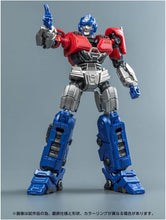 画像をギャラリービューアに読み込む, 【新品】 T-SPARK トランスフォーマー AMKシリーズ オライオンパックス 色分け済み プラキット 佐賀

