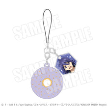 画像をギャラリービューアに読み込む, 【新品】 ドーナツチャーム KING OF PRISM-Your Endless Call- ユウ 佐賀
