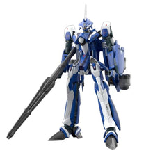 画像をギャラリービューアに読み込む, 【予約】 HG マクロスF VF-25G メサイアバルキリー(ミハエル･ブラン機) 1/100スケール 色分け済みプラモデル
